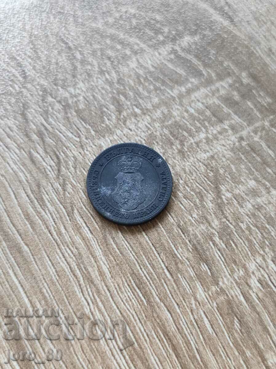 10 cents 1917 Bulgaria with price € 12.00 | 23.47 BGN