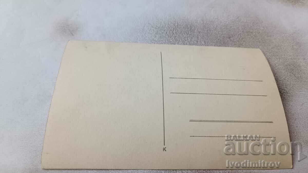 Photo Officer and men in suits with price 2.65 BGN | € 1.35 Photo Officer and men in suits with price 2.65 BGN | € 1.35