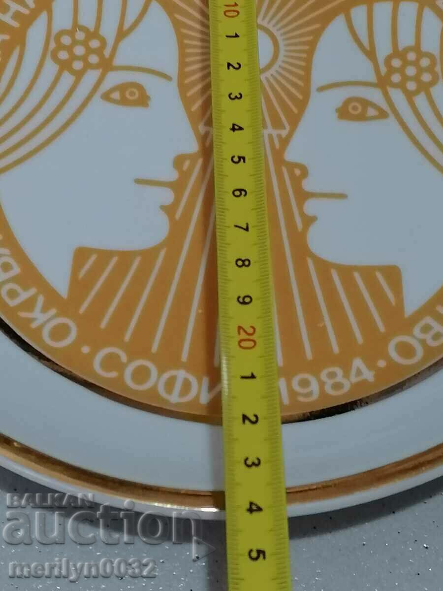 Porcelain plate anniversary Bulgarian social porcelain NRB - 6 Porcelain plate anniversary Bulgarian social porcelain NRB - 6