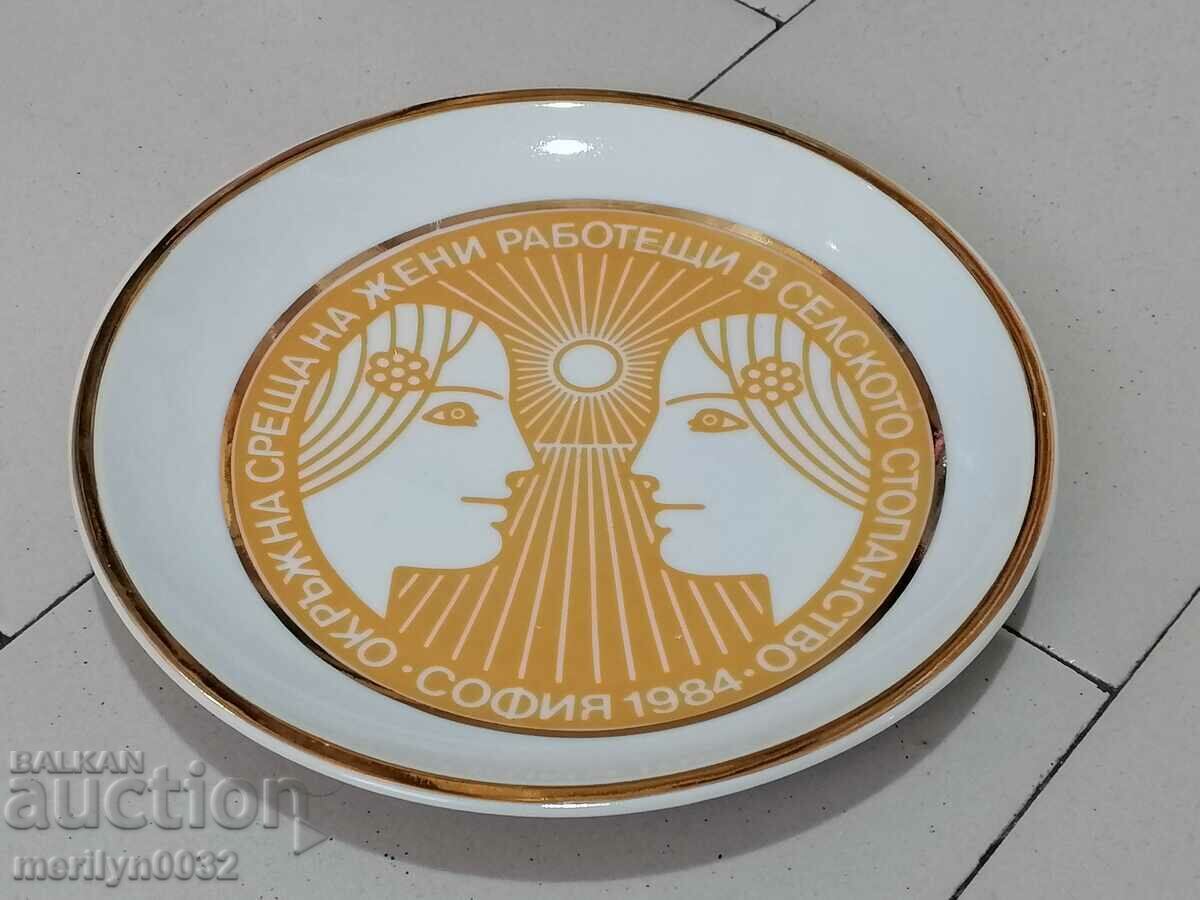 Porcelain plate anniversary Bulgarian social porcelain NRB - 7 Porcelain plate anniversary Bulgarian social porcelain NRB - 7