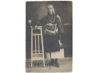 Fotografie - Radka Tatarcheva-Kesyakova - Bitola 1911