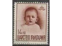 BK 362 BGN 14 Ένα έτος από τη γέννηση. του πρίγκιπα Συμεών Τουρνόφσκι