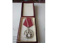 Service Medal with box