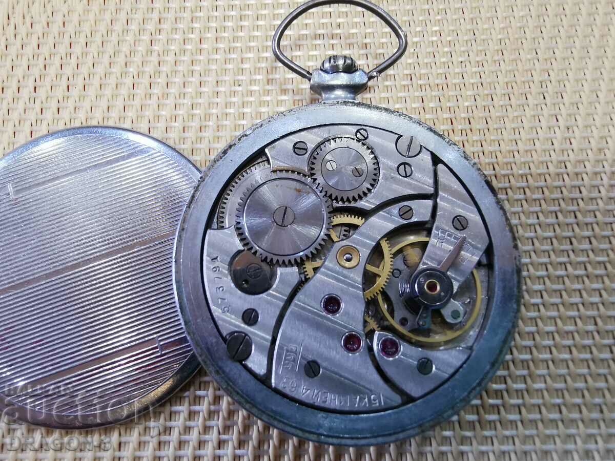 Auction LIGHTNING Auction LIGHTNING