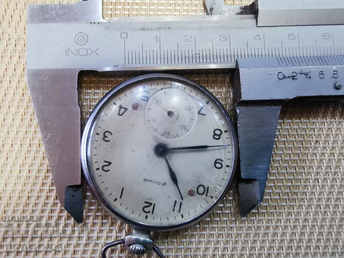 LIGHTNING - 5 LIGHTNING - 5