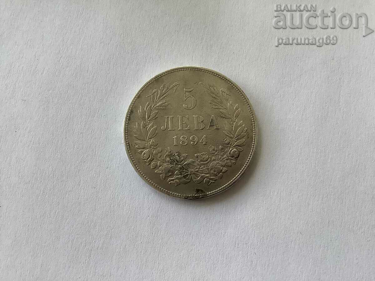 Bulgaria 5 BGN 1894 - Argint (L.3)
