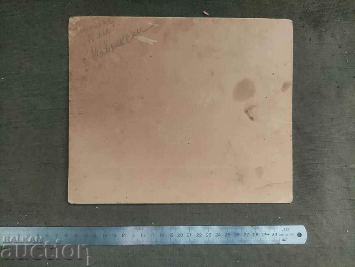 Pavlikeni village - wedding with price 150.00 BGN | € 76.69 Pavlikeni village - wedding with price 150.00 BGN | € 76.69