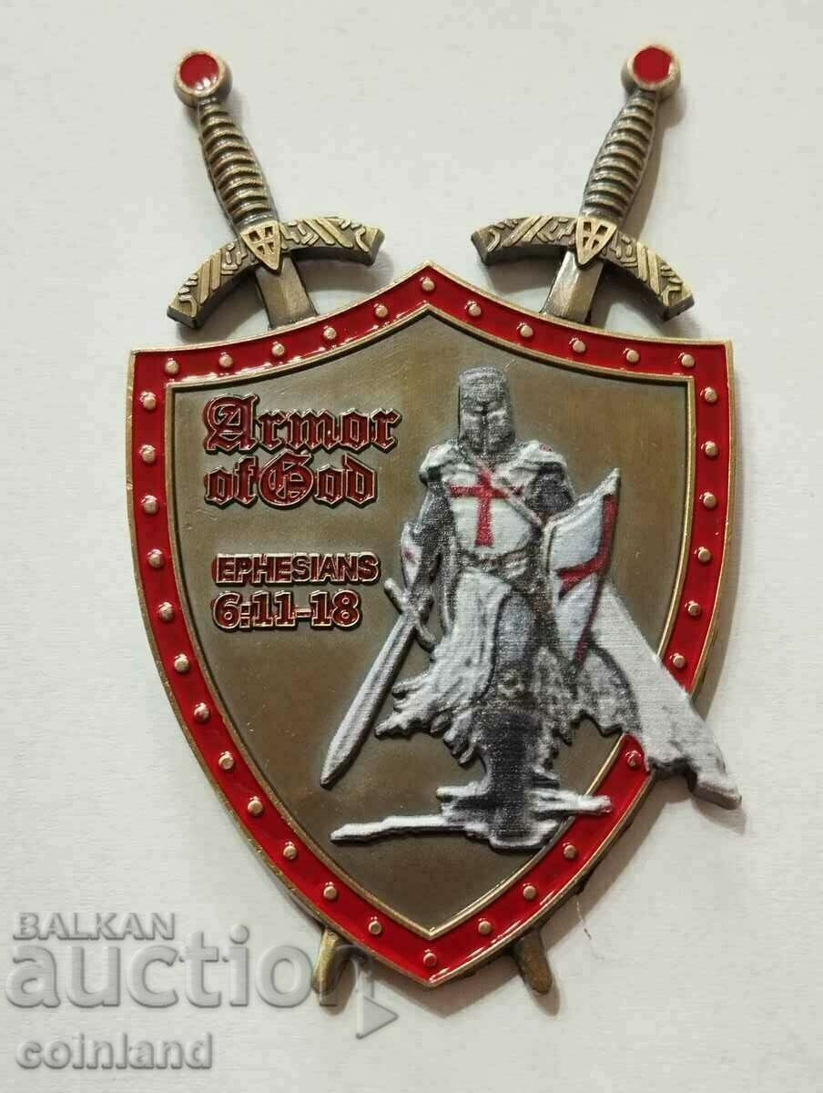 Тамплиерска монета медал плакет Armor of God -РЕПЛИКА