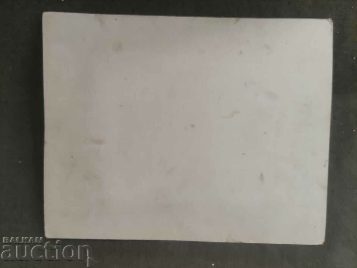 IV A Department with price 150.00 BGN | € 76.69 IV A Department with price 150.00 BGN | € 76.69