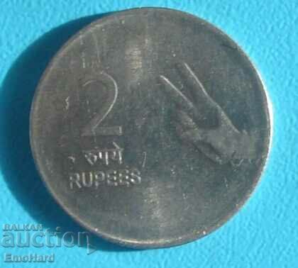 Ινδία 2 ρουπίες 2009 δύο δάχτυλα Ινδία 2 ρουπίες 2009 δύο δάχτυλα