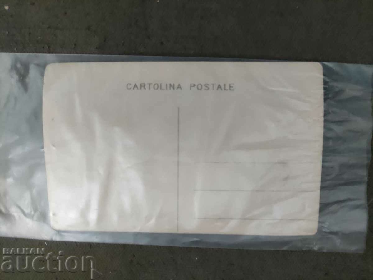 Music, poem, table, meadow, party with price 100.00 BGN | € 51.13 Music, poem, table, meadow, party with price 100.00 BGN | € 51.13