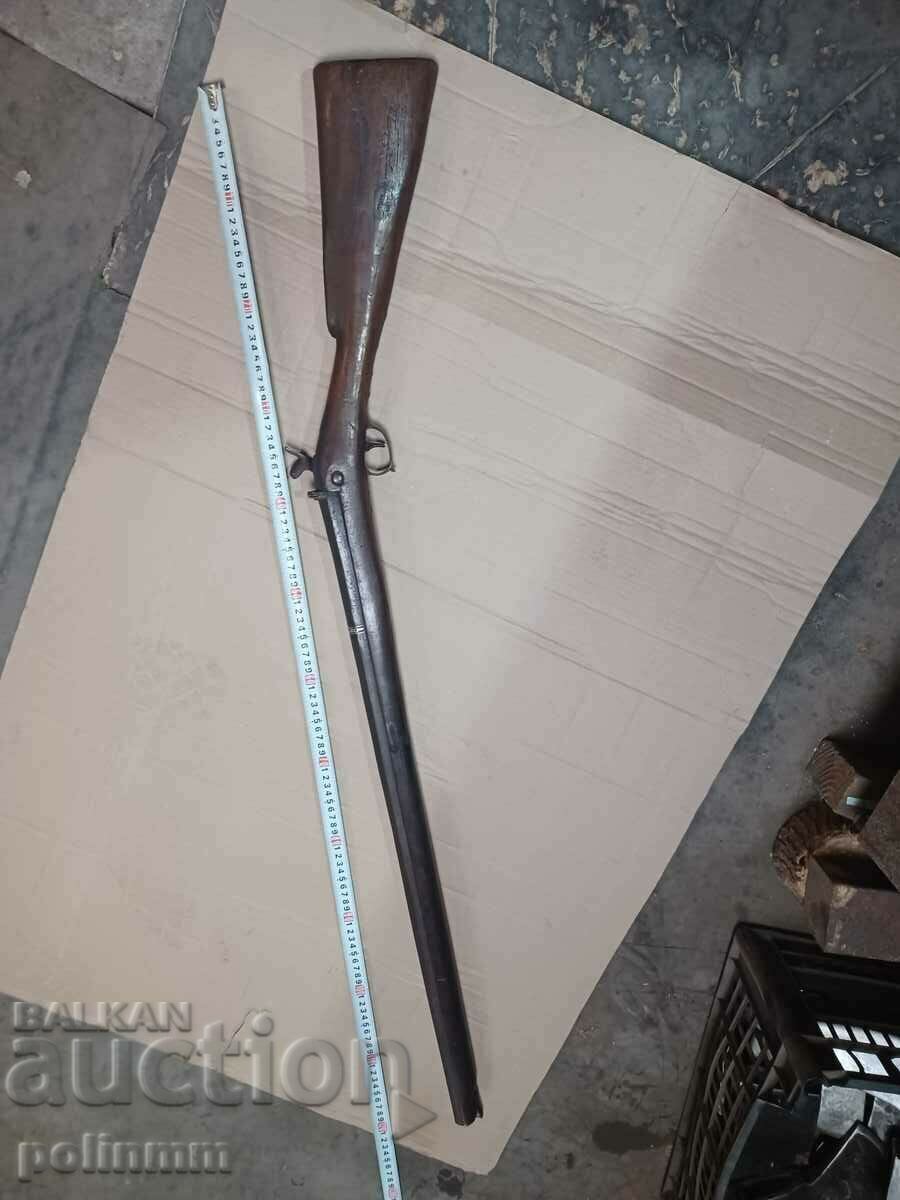 Capsule rifle with price 860.00 BGN | € 439.71 Capsule rifle with price 860.00 BGN | € 439.71