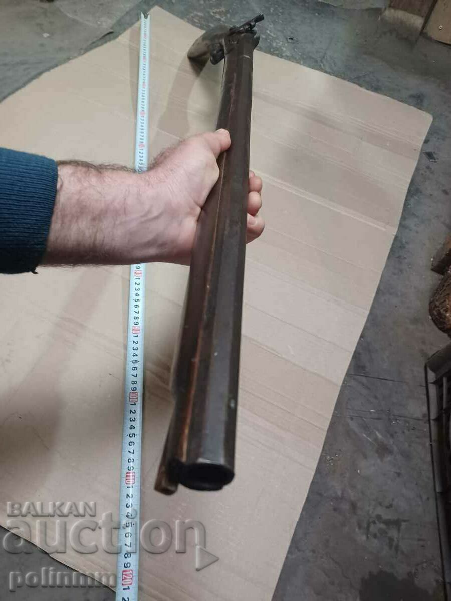 Capsule rifle - 5 Capsule rifle - 5