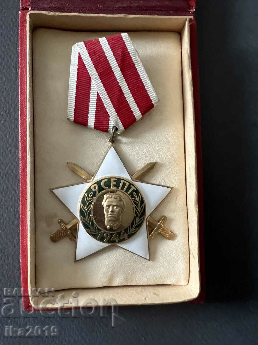 Орден "9 септември 1944 г." втора степен с оригинална кутия