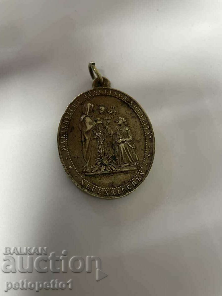 Veneration, undated oval medal of the Marian Youth Co with price 10.00 BGN | € 5.11