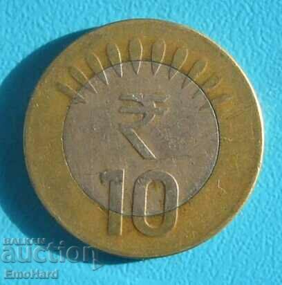 India 10 rupii 2012 nou simbol al rupiei