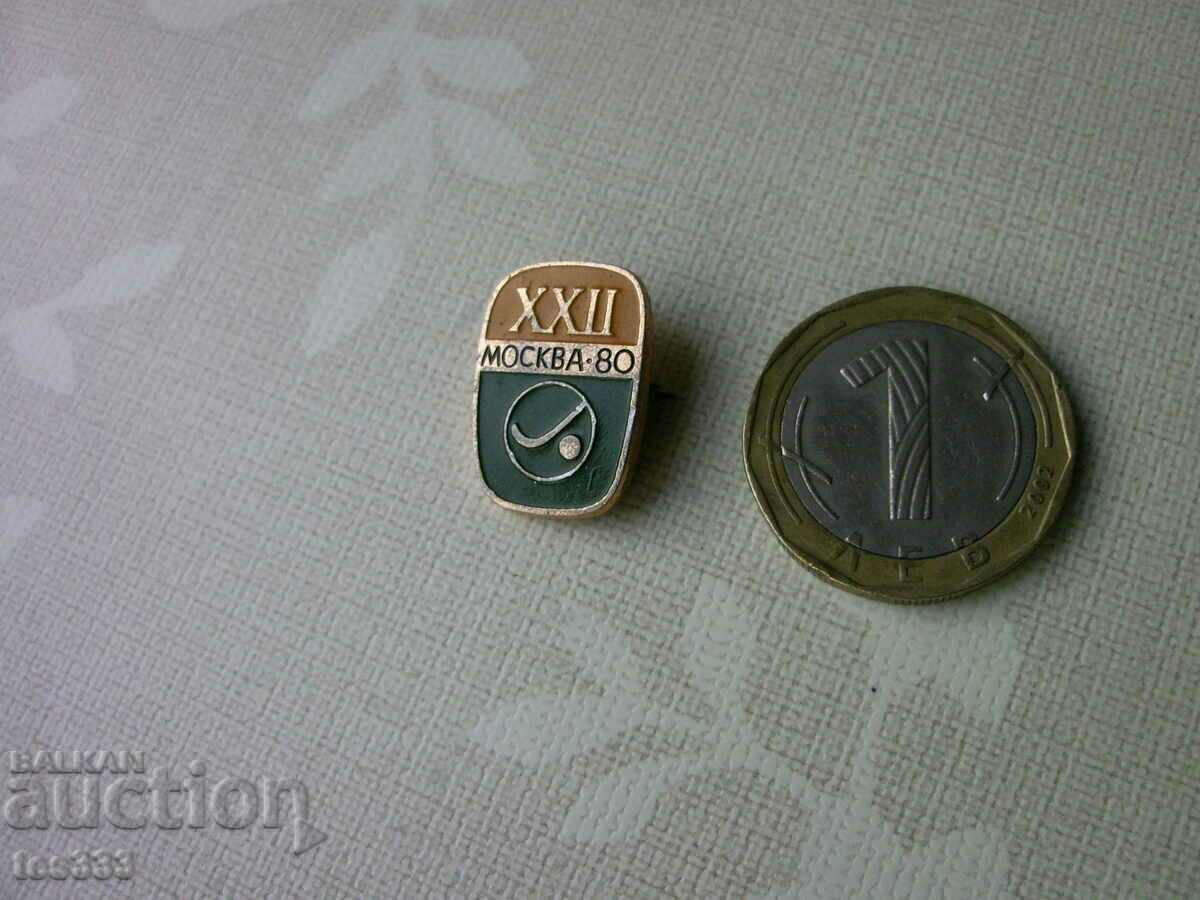 Insigna Olimpic Moscova 80 cu preț € 0.95 | 1.86 BGN Insigna Olimpic Moscova 80 cu preț € 0.95 | 1.86 BGN