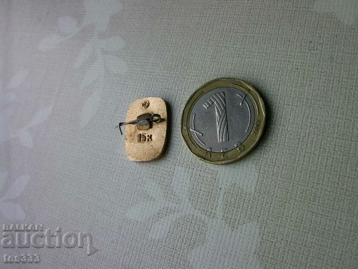 Licitație Insigna Olimpic Moscova 80 Licitație Insigna Olimpic Moscova 80