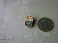 Badge Olympic Moscow 80
