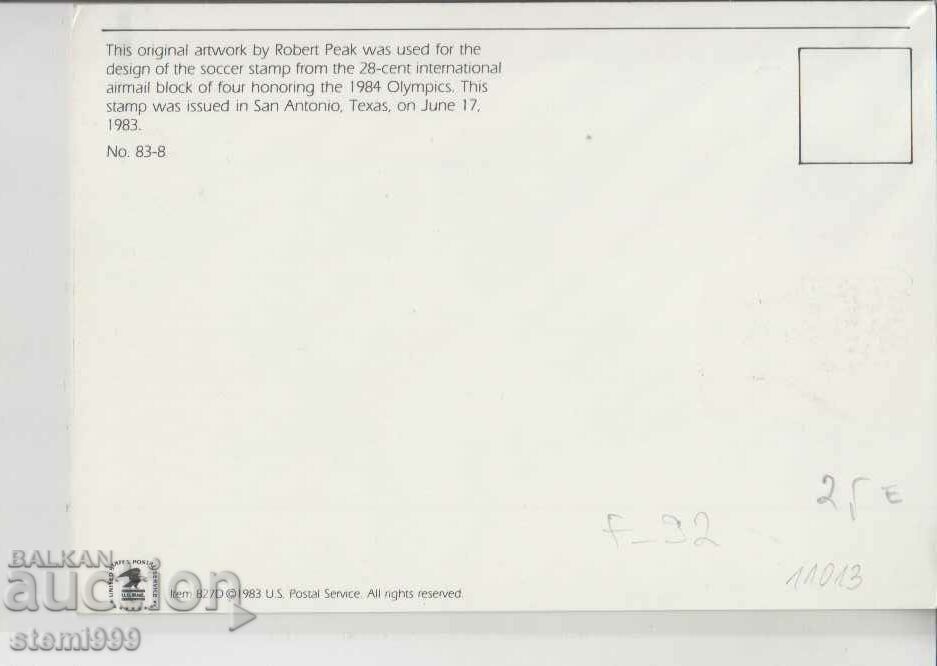 Map maximum FDC Soccer USA with price 1.50 BGN | € 0.77 Map maximum FDC Soccer USA with price 1.50 BGN | € 0.77