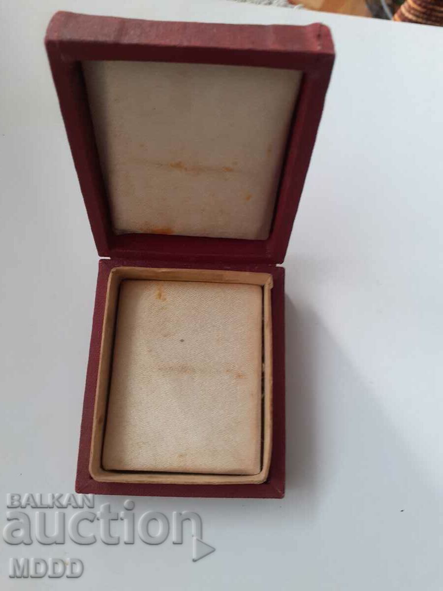 Soc. -box -of -prizes with price 3.00 BGN | € 1.53