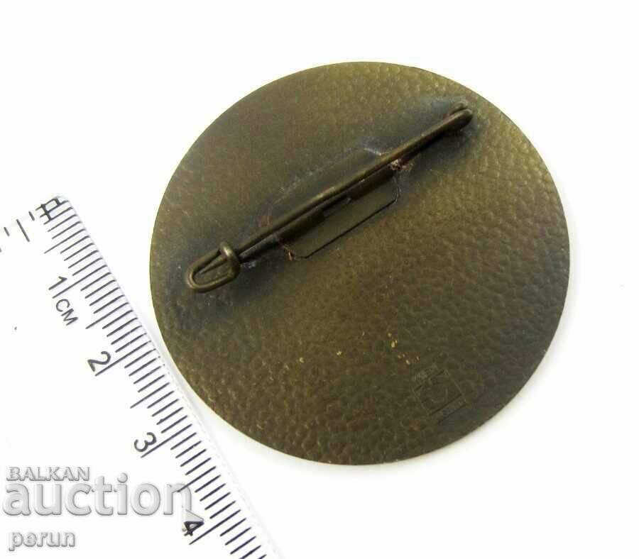 Auction International March in the Vienna Forest-Old Badge-Bronze Auction International March in the Vienna Forest-Old Badge-Bronze