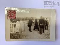 Пощенска Картичка - Испания - Алфонсо XIII