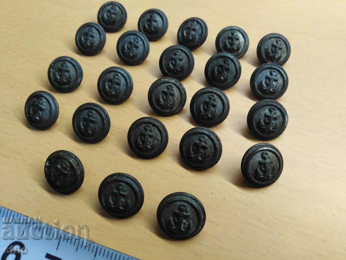 23 pcs. OLD MILITARY BUTTONS, uniform with price 15.00 BGN | € 7.67