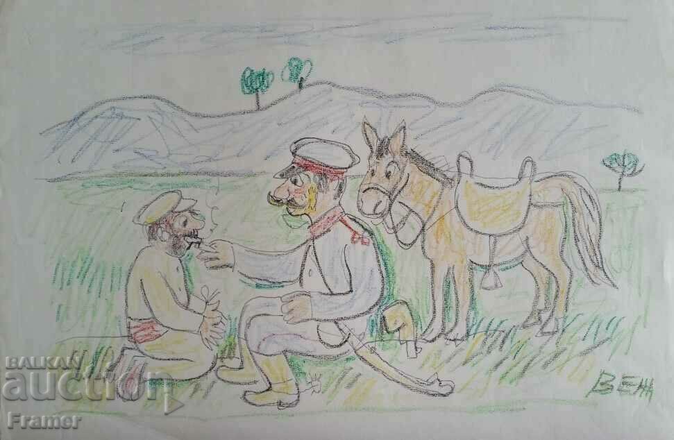 Stoyan Venev (1904-1989) Prisoner and gendarmerie officer in the 1980s. with price 1300.00 BGN | € 664.68 Stoyan Venev (1904-1989) Prisoner and gendarmerie officer in the 1980s. with price 1300.00 BGN | € 664.68