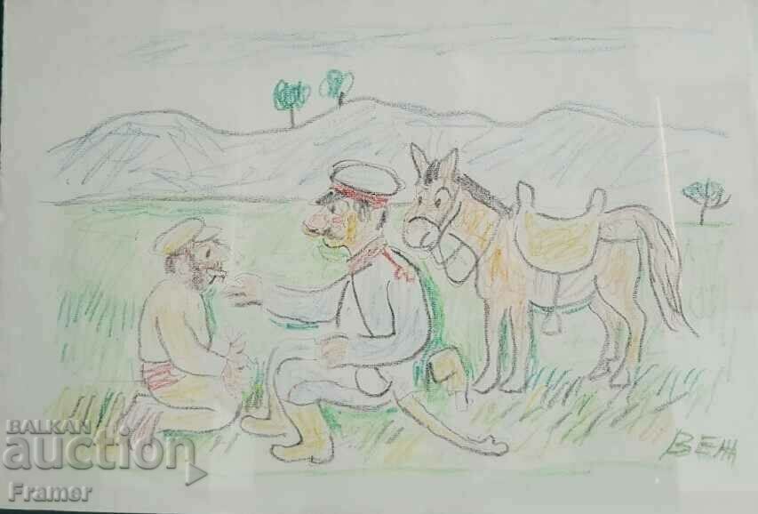Аукцион Стоян Венев (1904-1989) Арестант и жандармерист 1980те год.