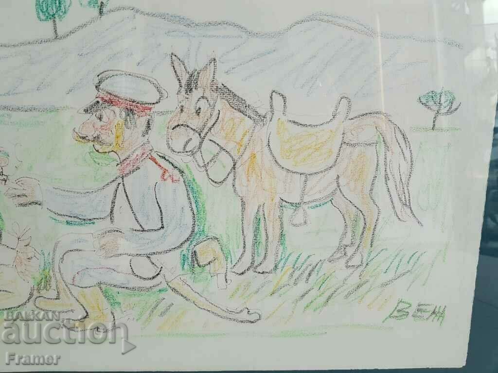 Стоян Венев (1904-1989) Арестант и жандармерист 1980те год. - 5