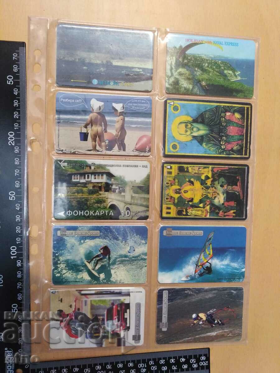 COLLECTION OF FONO CARDS, MAPS, PICTURES of animals with price 10.00 BGN | € 5.11 COLLECTION OF FONO CARDS, MAPS, PICTURES of animals with price 10.00 BGN | € 5.11
