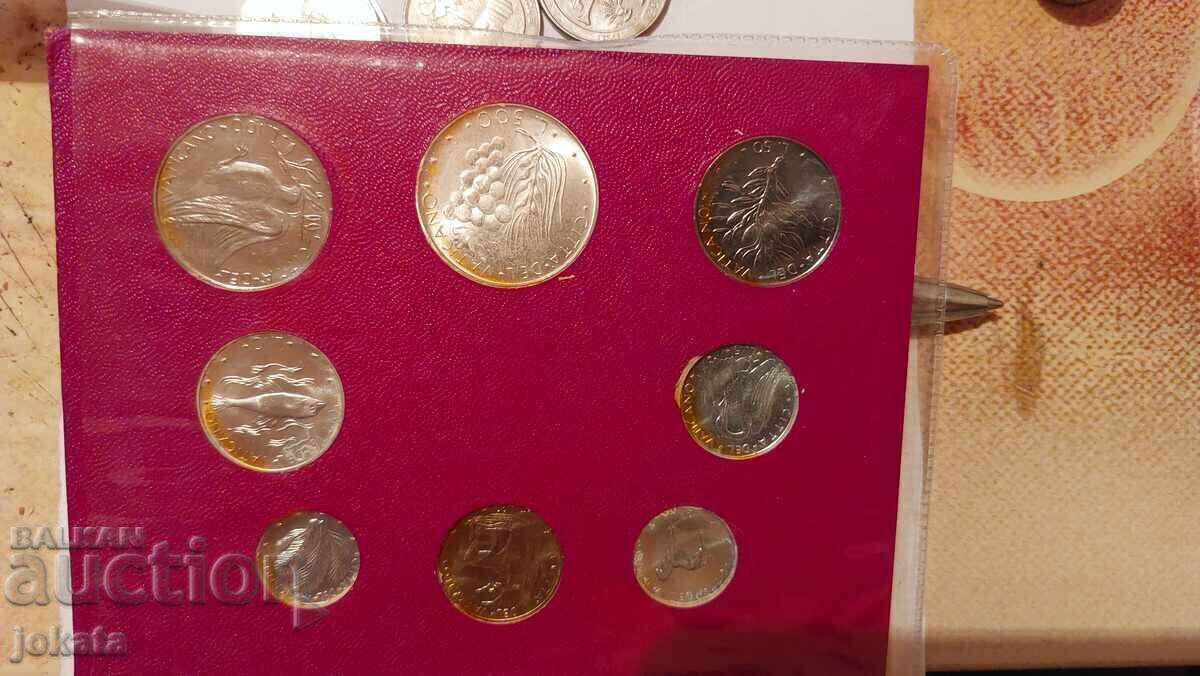 сет  Ватикана с цена € 35.00 | 68.45 лв.
