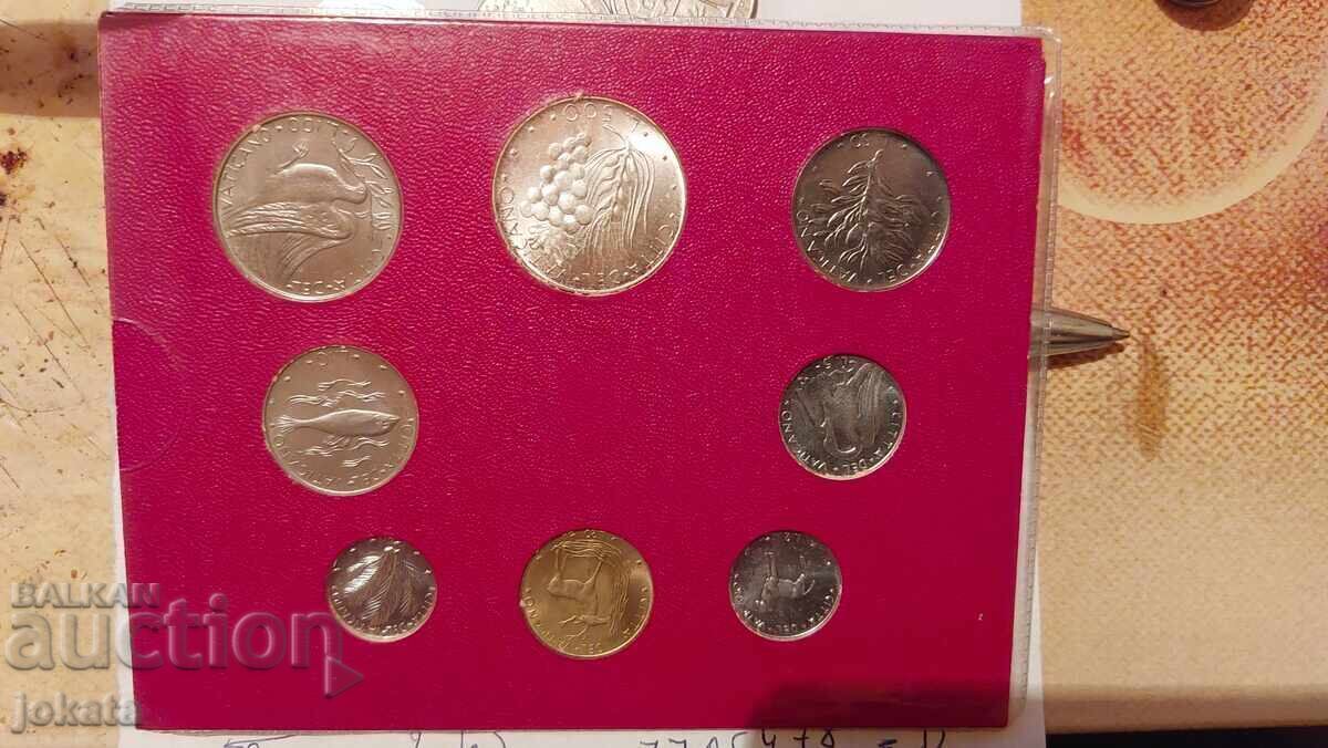 сет  Ватикана с цена € 35.00 | 68.45 лв.