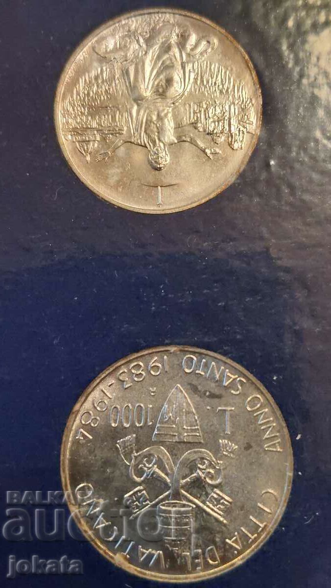 lot argint Vatican cu preț € 70.00 | 136.91 BGN lot argint Vatican cu preț € 70.00 | 136.91 BGN