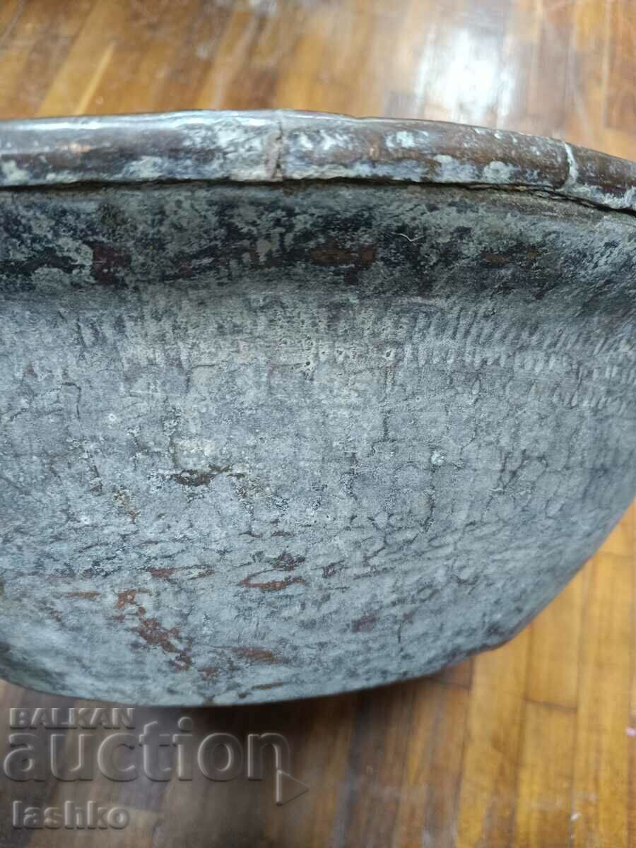 Old copper ligen with price € 49.99 | 97.77 BGN