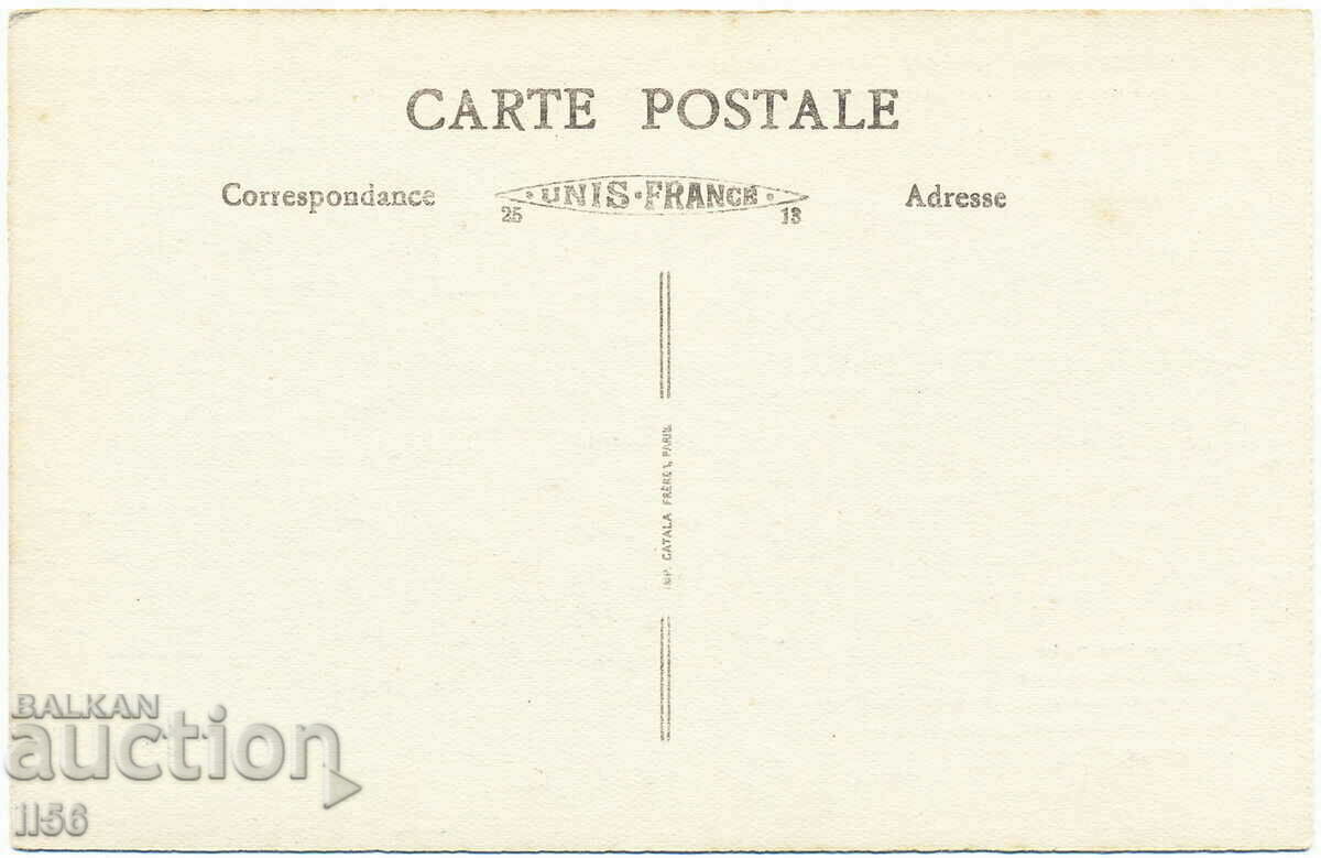 France - Savoie, Aix-les-Bains - lake - Lamartine - approx. 1930 with price 1.40 BGN | € 0.72 France - Savoie, Aix-les-Bains - lake - Lamartine - approx. 1930 with price 1.40 BGN | € 0.72