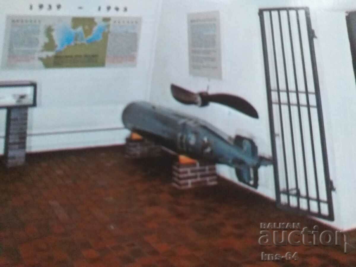 Δημοπρασία Ναυτικό μνημείο της Γερμανίας Δημοπρασία Ναυτικό μνημείο της Γερμανίας