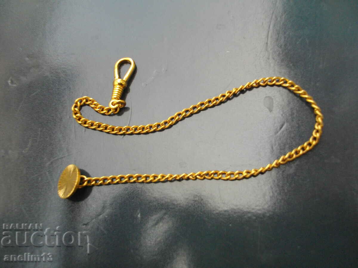 ΕΝΑ ΠΑΛΙΟ ΧΡΥΣΟ ΚΙΣΤΕΚ με τιμή 40.00 BGN | € 20.45