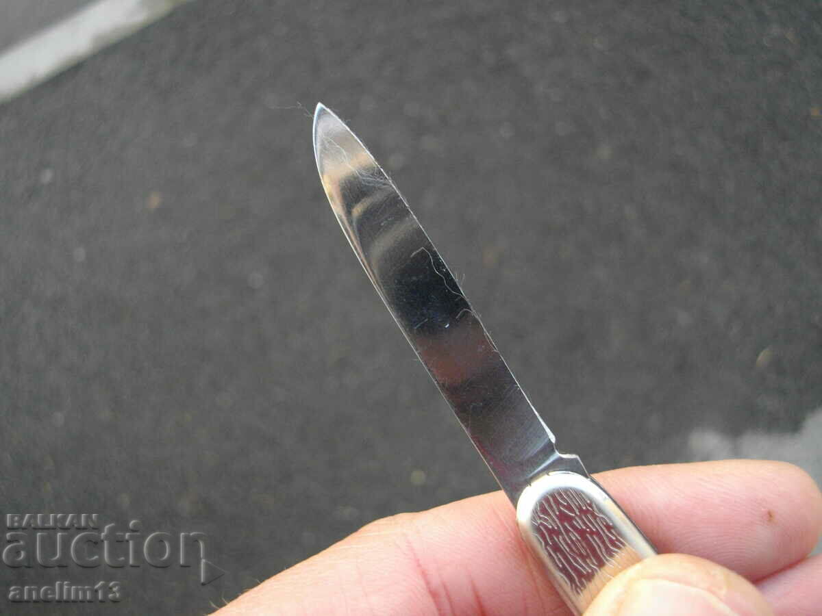 GERMANY COLLECTIBLE POCKET KNIFE with price 25.00 BGN | € 12.78 GERMANY COLLECTIBLE POCKET KNIFE with price 25.00 BGN | € 12.78
