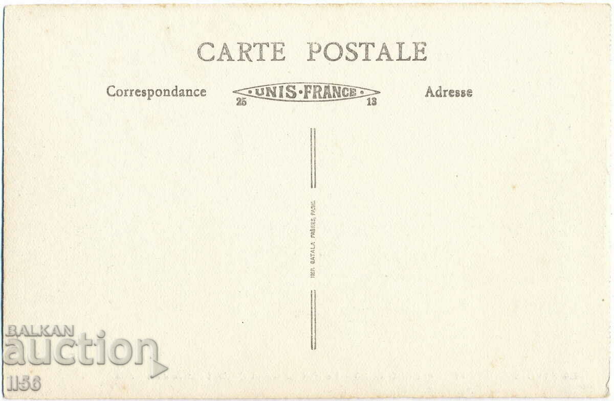 Franța - Savoie, Aix-les-Bains - sala de teatru și intrare - ca. 1930 cu preț 1.50 BGN | € 0.77