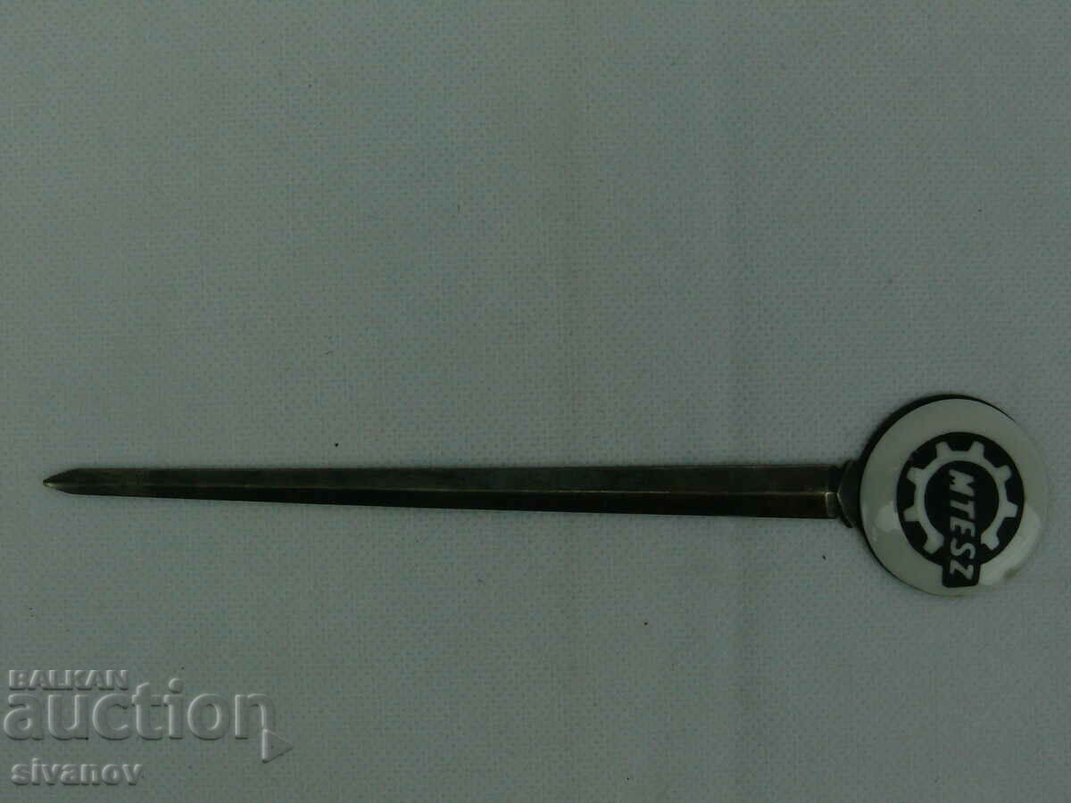 Interesting Old Silver Plated Letter Knife MTESZ #2228 with price 14.99 BGN | € 7.66 Interesting Old Silver Plated Letter Knife MTESZ #2228 with price 14.99 BGN | € 7.66