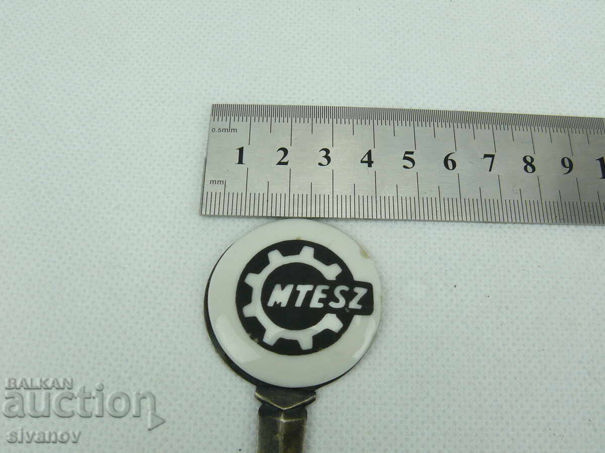 Interesting Old Silver Plated Letter Knife MTESZ #2228 - 7 Interesting Old Silver Plated Letter Knife MTESZ #2228 - 7