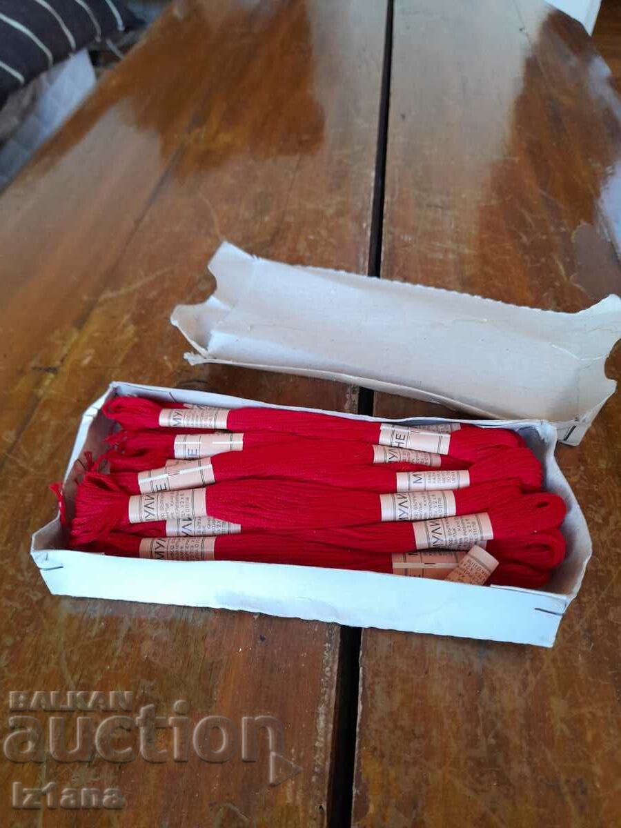 Old Mouline with price 12.00 BGN | € 6.14 Old Mouline with price 12.00 BGN | € 6.14