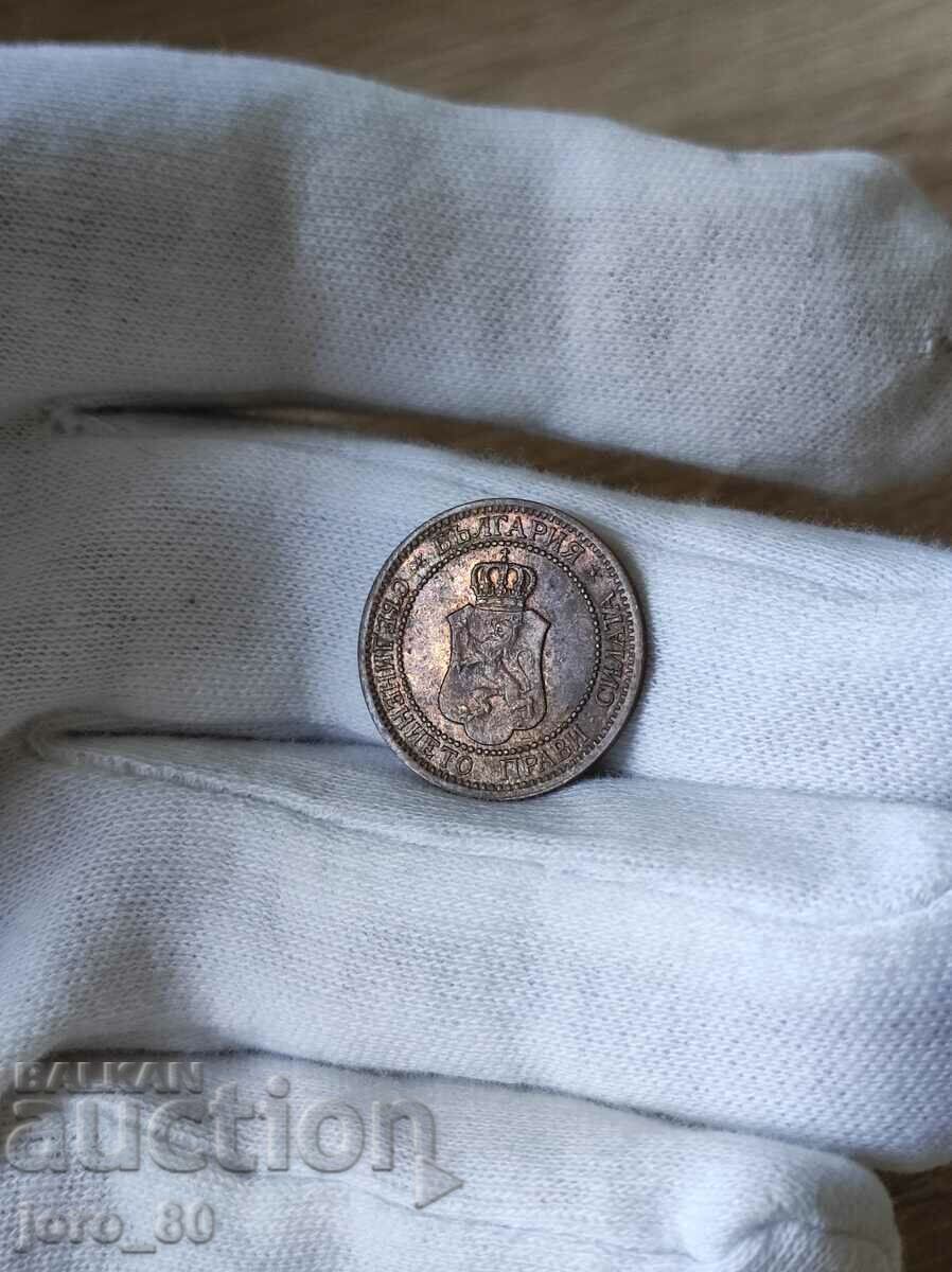 2 cenți 1912 Bulgaria cu preț € 8.00 | 15.65 BGN
