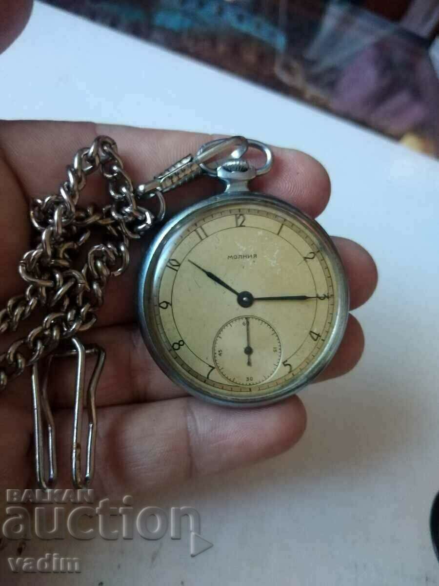 Lightning 15 stones ччз 3-59 years Works - 6