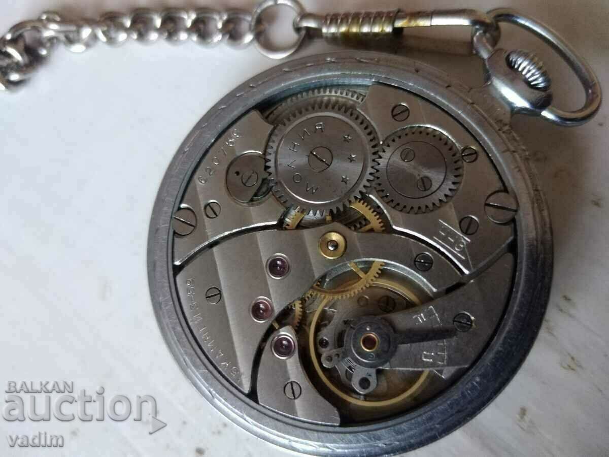 Lightning 15 stones ччз 3-59 years Works - 7