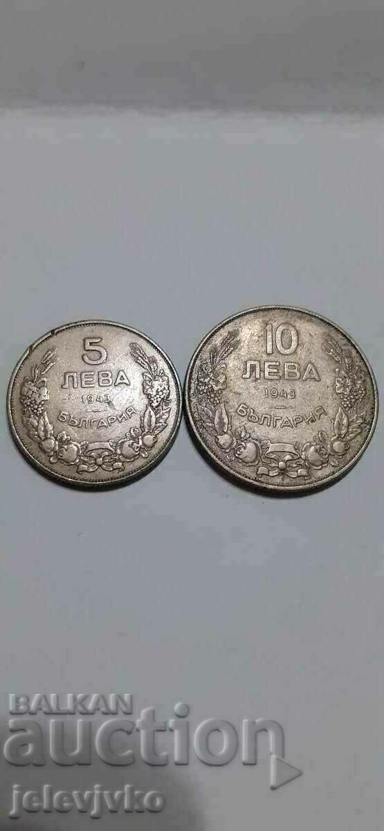 5 и 10 лева 1943