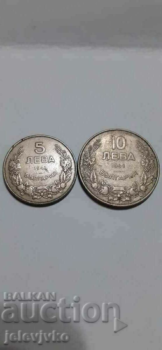 5 și 10 BGN 1943 5 și 10 BGN 1943