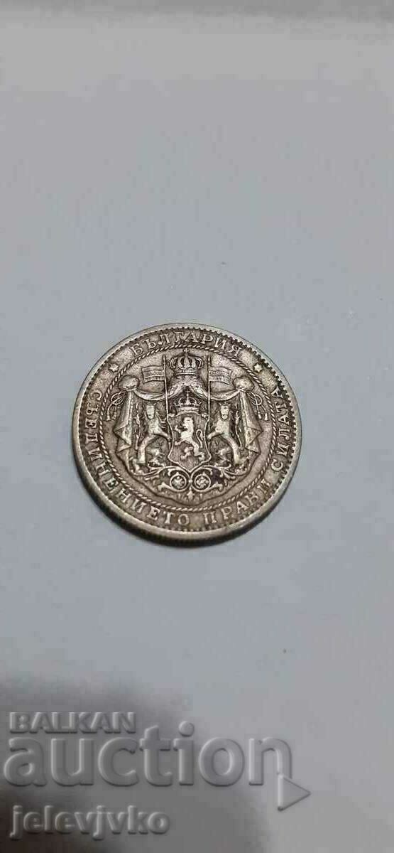 1 lev 1925 cu preț 10.00 BGN | € 5.11 1 lev 1925 cu preț 10.00 BGN | € 5.11